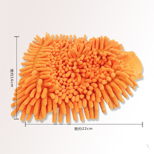 Gants de nettoyage auto en chenille extra larges orange rose pour le lavage de voiture et l'usage domestique - Product Image 2