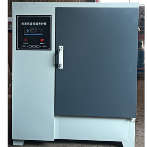 표준 일정한 온도 및 습도 경화 상자 - Product Image 2