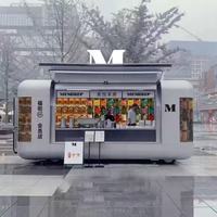 D'ici 2026, un nouveau type de remorque alimentaire avec équipement de cuisine mobile sera entièrement équipé, y compris pizza et café.