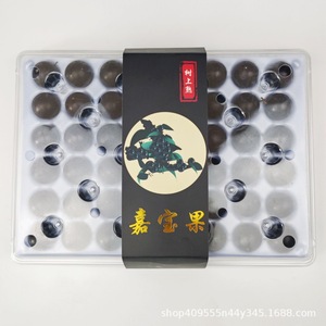 Boîte à fruits de loquat, emballage en plastique transparent, boîte cadeau pour cadeaux d'affaires, bien-être des employés - Product Image 4