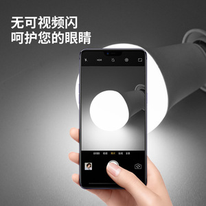 <b>Led</b> Bulb E27 5W Radar <b>Sensor</b> <b>Light</b> With Human Body Motion Detection For Hallway Stairwell Night Use - Product Image 2