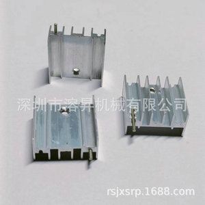 Disipador de Calor de Perfil de Aluminio Melt Eruption 21x11x25 con Ranura para Amplificadores de Potencia y Dispositivos Electrónicos - Product Image 2