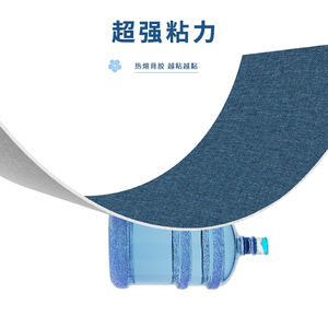 Rouleau de <span class=keywords><strong>papier</strong></span> <span class=keywords><strong>peint</strong></span> auto-adhésif, isolation thermique et phonique, panneaux muraux à peler et à coller, texture lin, autocollants muraux imperméables - Product Image 4