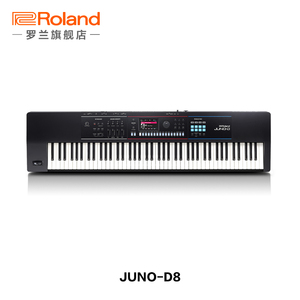Sintetizador <span class=keywords><strong>Roland</strong></span> JUNO D8, Teclado Profesional para Arreglos - Product Image 5