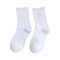 Chaussettes de sport en coton compressives décontractées antibactériennes de haute qualité pour l'été, avec logo personnalisé, blanches, pour hommes