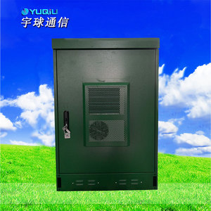 Armoire extérieure YUQIU 15U IP54 en acier inoxydable avec revêtement en poudre pour parcs et zones touristiques - Product Image 3