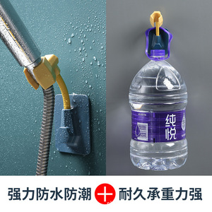 Shower Head <b>Bracket</b> With Suction Base Adjustable No Drilling Required Bathroom Accessory Plastic Minimalist Design - Product Image 3