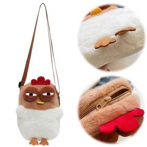 Plush Adjustable Strap Cartoon <b>Bag</b> Chicken Purse for Women Fluffy <b>Hen</b> Shoulder <b>Bag</b> Handbag for Travel <b>Party</b> - Product Image 2