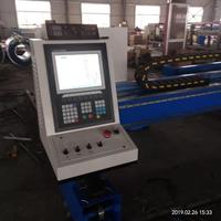 Máquina de Corte por Plasma CNC Tipo Pórtico CNCColgar
