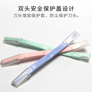Nuevo recortador de cejas de doble punta con cuchillas de acero inoxidable, depiladora de cejas, herramienta de depilación de cejas para mujer, herramienta cosmética - Product Image 3