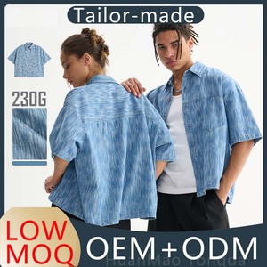 <span class=keywords><strong>Chemise</strong></span> <span class=keywords><strong>en</strong></span> <span class=keywords><strong>jean</strong></span> vintage pour <span class=keywords><strong>homme</strong></span> 230G à manches courtes - Motif floral, col rabattu perlé, respirante et durable - Product Image 4