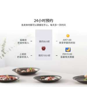 Horno Eléctrico Empotrable de 60L, 2 en 1, para Cocinar al Vapor y Hornear, Gran Capacidad, Blanco, Electrodoméstico Multifuncional - Product Image 3