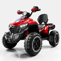 Véhicule Électrique pour Bébé en Promotion : Moto et Voiture à Quatre Roues avec Télécommande – Idéal pour les Enfants