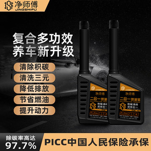 120 ml - Product Image 3