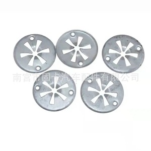 แผ่นรองดุมล้อเหล็ก Volkswagen Audi Skoda รุ่น N90775001 สำหรับเปลี่ยนซ่อม - Product Image 1