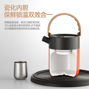 Stainless Steel Thermos Flask Large Capacity <b>Tea</b> <b>Infuser</b> 24H Insulation For Brewing Aged White <b>Tea</b> And Tangerine Peel Gift Item - Product Image 5
