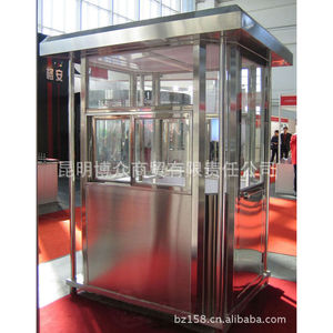 บูธกระจกโบจง บ้านพักยามเหล็ก ดีไซน์ทันสมัย ยูนนาน จีน - Product Image 5