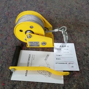 Treuil manuel fourni par le fabricant 1200LBS 1800LBS 2600 Lbs avec frein automatique pour grues de bateaux et de construction automobile - Product Image 6
