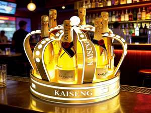 Exhibidor de Botellas de Champán Royal Crown <span class=keywords><strong>Chandon</strong></span> Ritual, Soporte para Botellas - Product Image 5