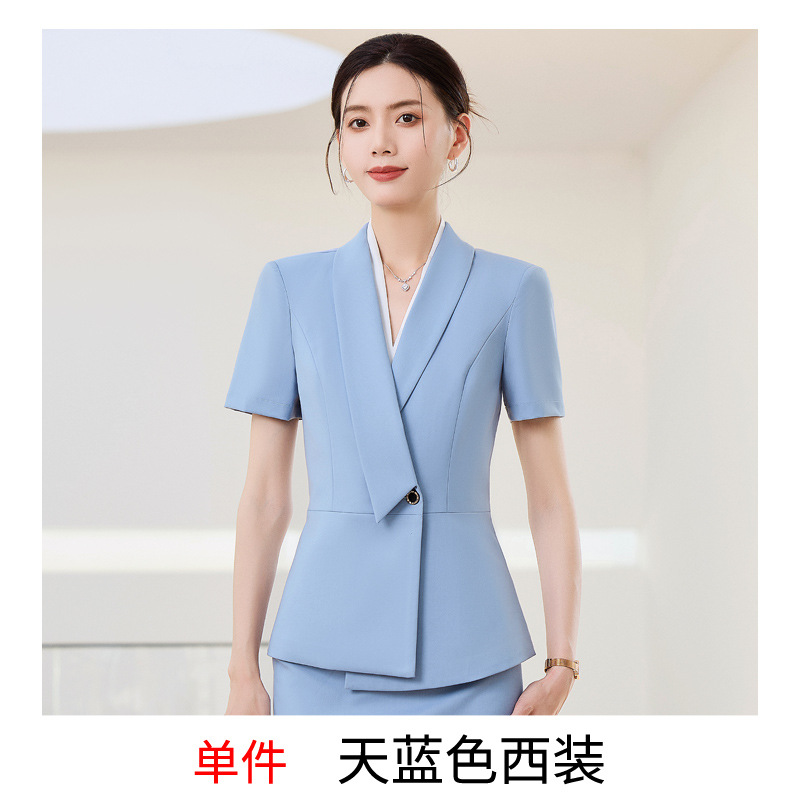 single sky blue suit