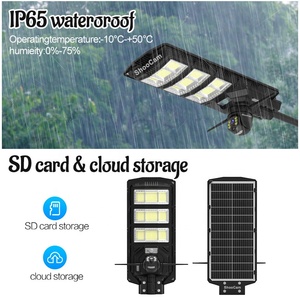 V380 WIFI太阳能路灯带摄像头室外4g摄像头人体跟踪带彩色夜视PTZ IP安全摄像头 - Product Image 3