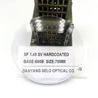 중국 수지 렌즈 공급 Cr-39 반제품 SF 1.49 SV 단일 HC Coat Hard Corated 70MM