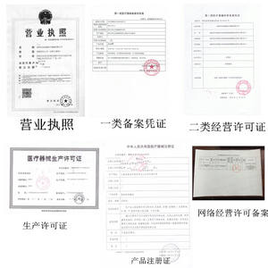 Boules de coton absorbantes de qualité médicale 250g de Nanchang City Medical Equipment Co Ltd pour le nettoyage et les premiers secours - Product Image 4