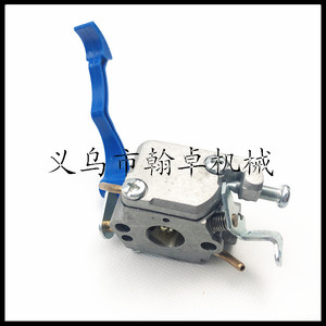 Hzjx Zama C1Q-W37คาร์บูเรเตอร์อุปกรณ์เสริมสำหรับ husqvarna 125B 125BX 125BVX เลื่อยโซ่" - Product Image 4