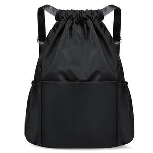 Sac à dos de sport, d'école et de voyage à grande capacité avec logo personnalisé, coloré, à cordon de serrage, avec séparation humide/sec - Product Image 1