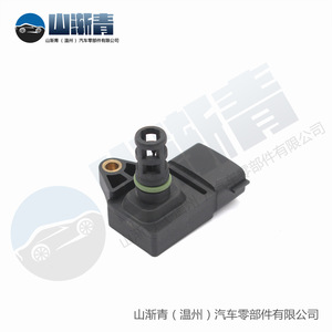 เซ็นเซอร์ความดันไอดี 18120000 1403117688 IK00324180 สำหรับเปอโยต์ 405 - Product Image 5