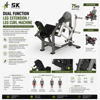 Machine de musculation professionnelle SK à double fonction (extension et flexion des jambes), à charge par plaques, pour quadriceps et ischio-jambiers, certifiée CE