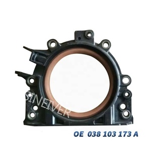 油封曲轴油封适用于大众奥迪的038 103 173 A 038103173 038-103-173-a - Product Image 1