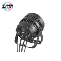 7*20W Projecteur LED de Scène Étanche IP65 RGBW 4-en-1 DMX RDM pour Spectacles et Événements Extérieurs