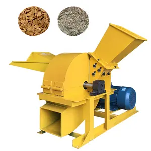 Forest greening tree root branch bark crusher tree branch crushing machine multifunctional hammer wood bamboo herb grinder