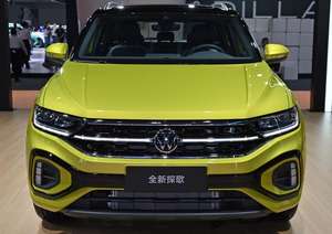 VW <span class=keywords><strong>T</strong></span>-<span class=keywords><strong>ROC</strong></span> <span class=keywords><strong>Taigo</strong></span> 2025 Modelo 300TSI DSG Edición Starlight de Dos Ruedas Motrices, Tianjin Worlink Automobile, Volkswagen <span class=keywords><strong>Taigo</strong></span> <span class=keywords><strong>T</strong></span>-<span class=keywords><strong>ROC</strong></span> - Product Image 3