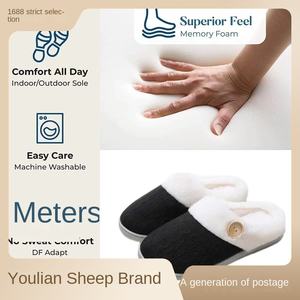 สินค้าขายดีประจำปี <span class=keywords><strong>2026</strong></span> รองเท้าใส่ในบ้านสำหรับฤดูหนาว ผู้หญิง ผู้ชาย พื้นรองเท้า EVA พร้อมเมมโมรี่โฟม ระบายอากาศได้ดี บุผ้ากำมะหยี่ รองเท้าแตะใส่ในบ้าน - Product Image 2