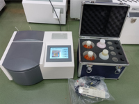 Kit de prueba de número de ácido de tres tazas, probador de aceite de instrumento de eléctrico PUSH