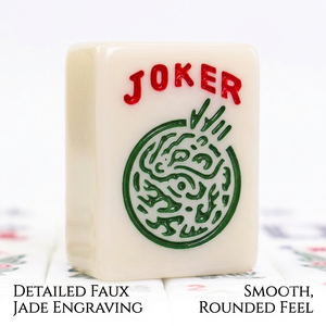 Ensemble de Mahjong américain de luxe 160 tuiles en résine imitation jade avec Phénix, Dragon, Joker et chiffres occidentaux, style juif - Product Image 2