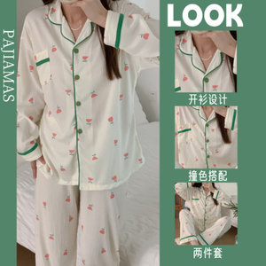 Pigiama Cardigan da donna primavera e autunno in crêpe cotone manica lunga bavero lavorato a maglia a bolle dolce - Product Image 5