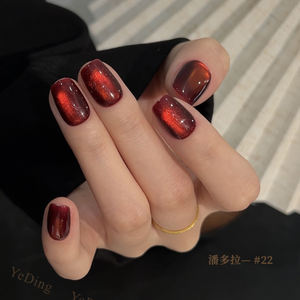 YEDING Proveedores de Uñas, Esmalte de Uñas Ojo de <span class=keywords><strong>Gato</strong></span> de 15ml, 35 Colores, Gel Magnético UV/LED, Set de Esmalte de Larga Duración, OEM Otoño/Invierno - Product Image 5