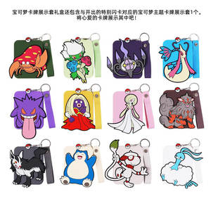 Colección Original Simplificada de Cartas Pokémon TCG PTCG, Set de Exhibición Gen Gar, Caja de Regalo, Tercera Edición, Regalos para Niños - Product Image 5