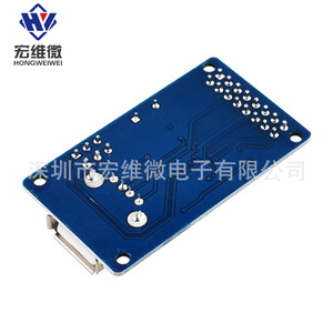 Module de disque USB TELESKCH376 YCH375BU, Interface de clé USB CH376 CH375B, Stockage de données en lecture/écriture pour MCU 51 - Product Image 4