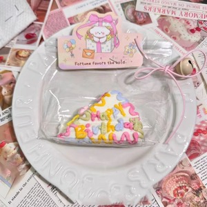 NEW Elegant Birthday Cake Series Squishy-Soft Silicone-Gooey Texture <b>Stress</b> Relief Fidget <b>Toy</b> for Kids Adults Office Anxiety - Product Image 2