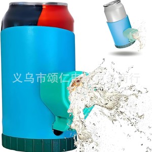 Beer Server Plastic Round Freestanding Food Grade Matte Finish Drink Dispenser For Party <b>Game</b> Use - Product Image 1