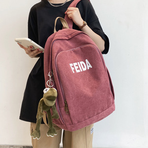 Mochila de Lona Estilo Japonés, Diseño Retro Simple, Impermeable, con Cierre, Compartimento para Portátil, para Hombres y Mujeres, Estilo Coreano - Product Image 1