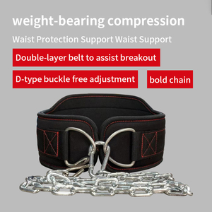 Men Heavy Duty Eva Weightlifting Fitness Custom Weight Lifting Dip Gym Belt High Quality With <b>Chain</b> Dip Belt - Product Image 2