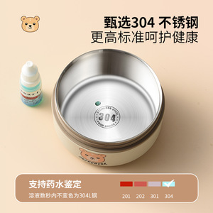 Jackbear Stainless Steel Lunch <b>Box</b> 400ml 600ml Insulated Food <b>Container</b> For Students Office Workers - Product Image 5
