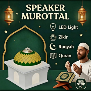 Lecteur Coranique LED en forme de mosquée IED, veilleuse LED à brancher (prise UK), récitant Zikr Ruqya, 9,3 cm x 8,3 cm, appareil audio islamique - Product Image 6