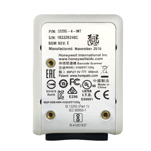 Escáner de Código de Barras 2D Portátil Vuquest 3320G de Diseño Moderno para la Industria Logística - Product Image 2