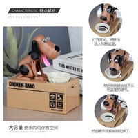 Cadeau créatif, tirelire électronique intelligente en plastique pour enfants, motif animal de dessin animé, chien voleur de monnaie
